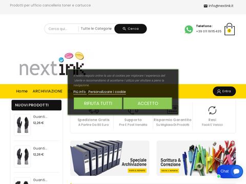 E Commerce Gratis