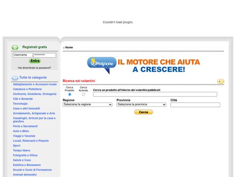 Cerca Il risparmio