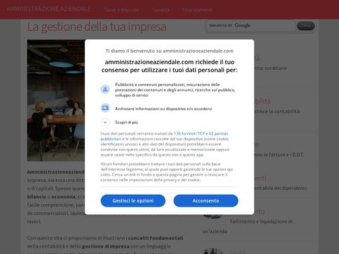 Amministrazione Aziendale
