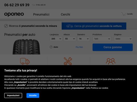 Gomme