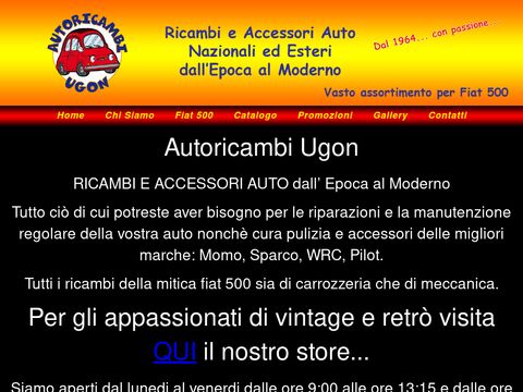 Ricambi Fiat 500