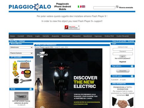 Piaggiocalo